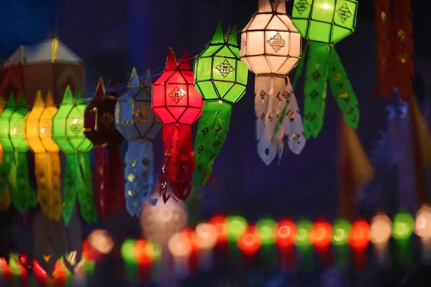 Lanterns in YeePeng festival Chiang mai Thailand