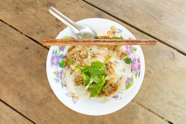 라오스 국수