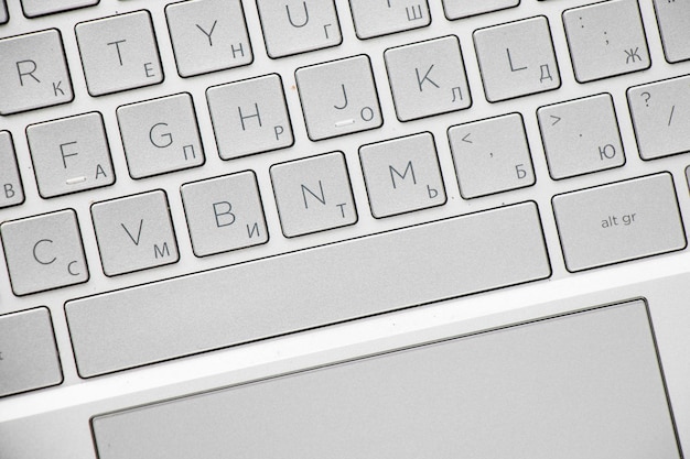 Laptop en notebook computer toetsenbord close-up teksten toetsen