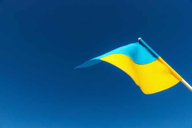 사진 우크라이나 국기 (ukrainian state flag) - 우크라이나의 국기, 국가 상징, 독립의 날, 헌법의 날.