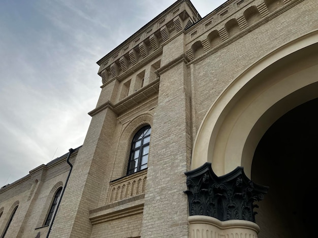 A large building with a large window