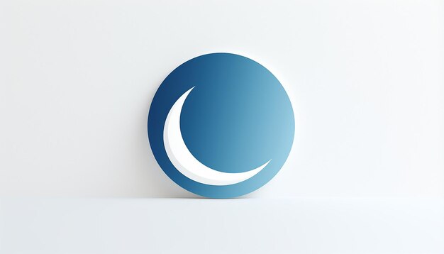 large round logo simplistic muslim