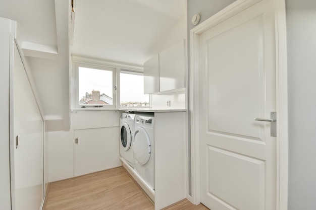 Photo lavatory with toilet and sink