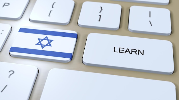 写真 ヘブライ語の概念を学ぶオンライン学習コース ボタン キーボード 3 d イラストレーション上のテキスト
