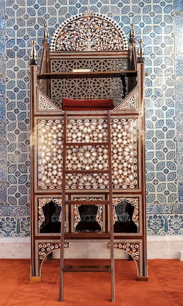 lectern in the new mosque