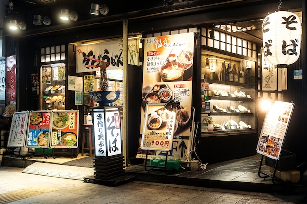 Foto leeg japans straatvoedsel restaurant zijaanzicht