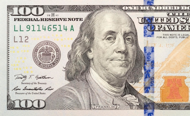 新しい100ドル紙幣の左半分