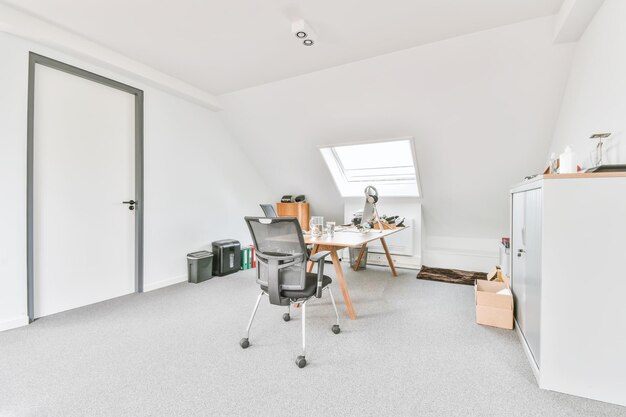 Leuke werkruimte
