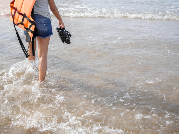 Life jacket