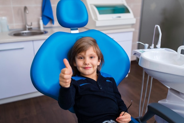 Little boy smiling in the dental office