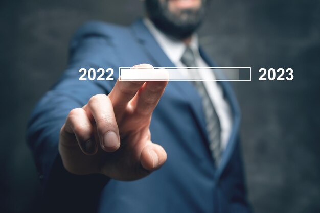 2022年から2023年までのロード