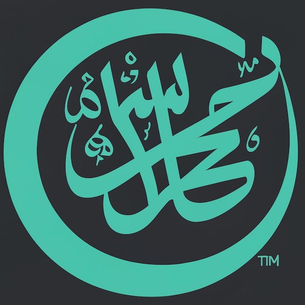 Foto logo met tulisaanse islam