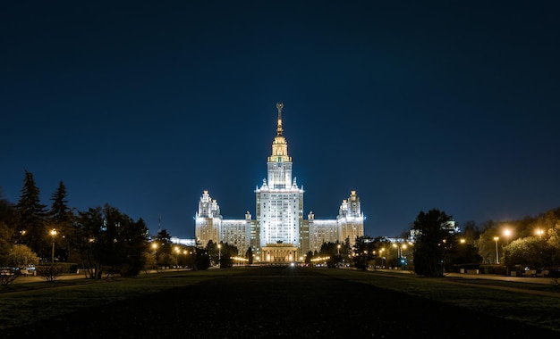 Lomonosov Moscow State University MSU at night Moscow