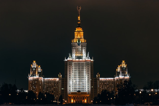 Московский государственный университет им. М.В. Ломоносова