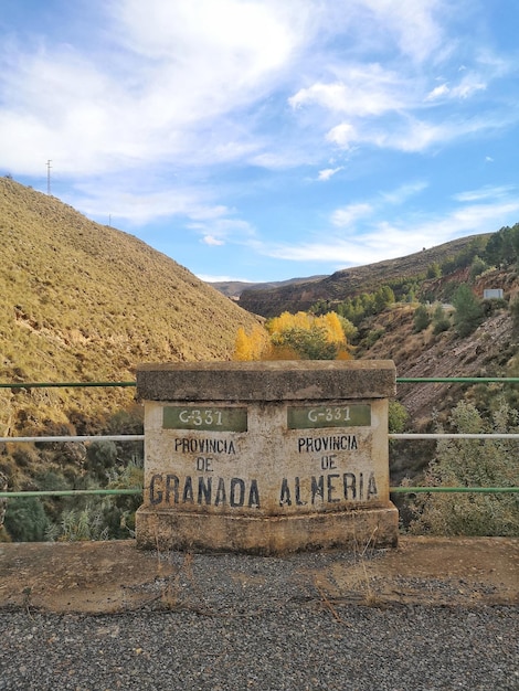 Loop van de rivier aan de grens tussen de provincies Almeria en Granada in de Alpujarra