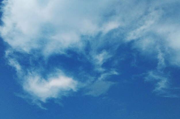 Low angle view of blue sky