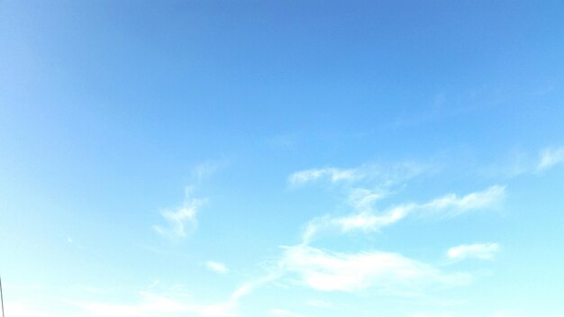 Low angle view of blue sky