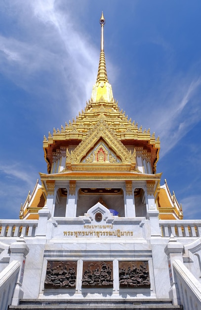 low angle view of buddhist temple against sky