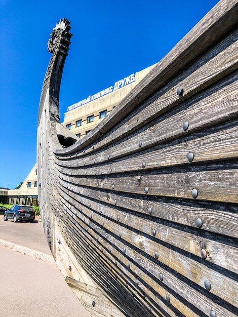 Low angle view of building against blue sky