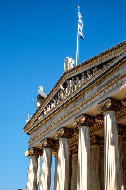 Low angle view of building against clear blue sky