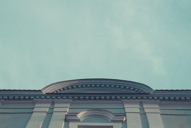 Photo low angle view of building against sky