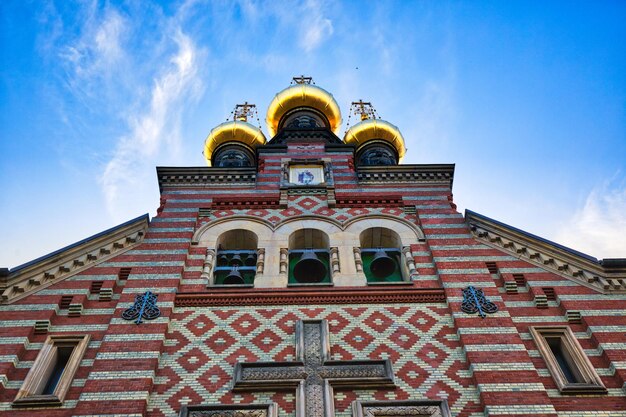 Low angle view of building against sky