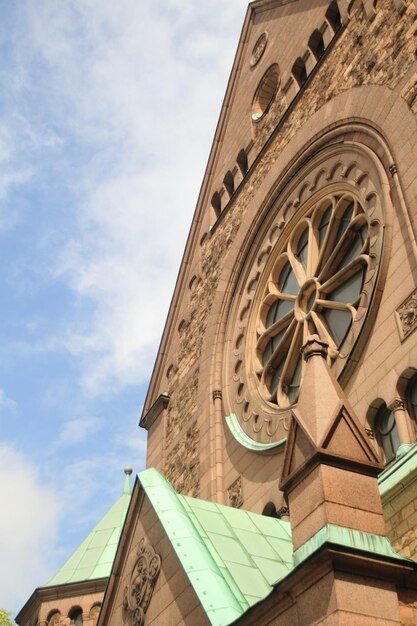 Low angle view of a building