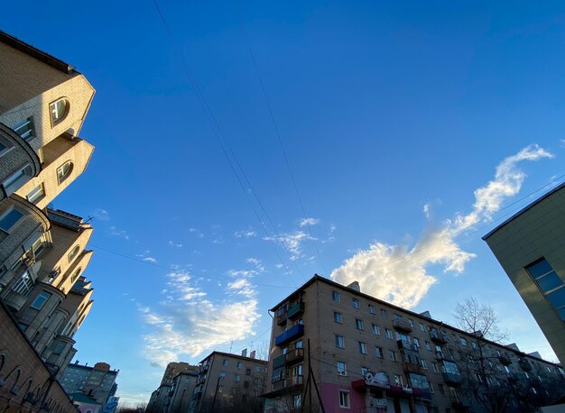 Low angle view of buildings against sky