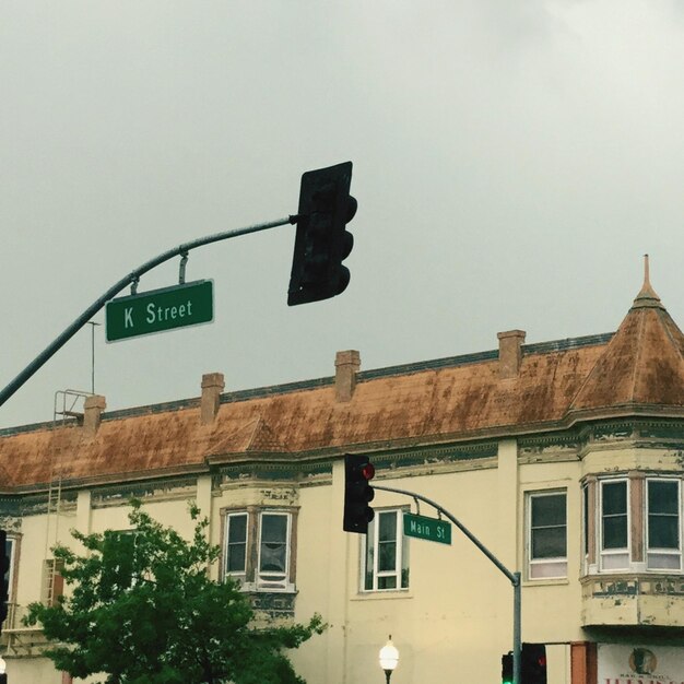 Low angle view of buildings in city