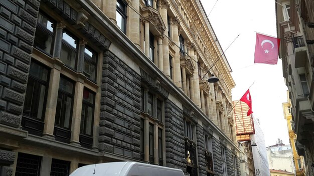 Low angle view of buildings in city