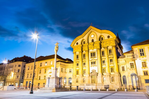 Low angle view of buildings at night