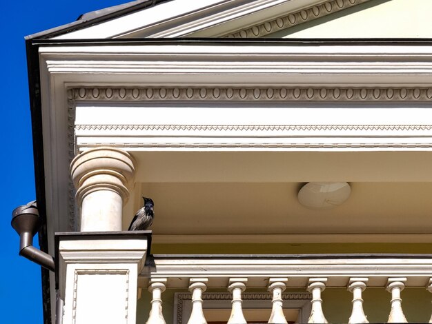 Low angle view of built structure against clear sky