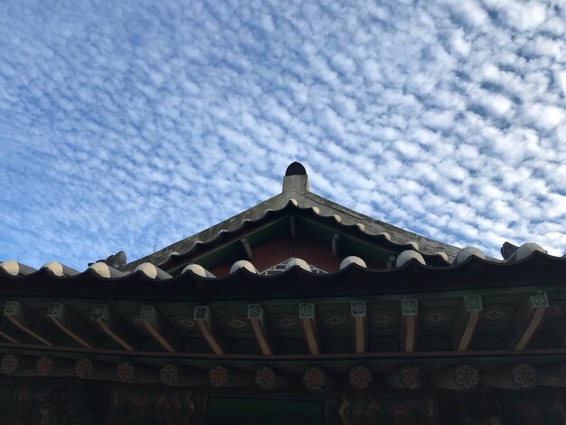 Low angle view of built structure against sky