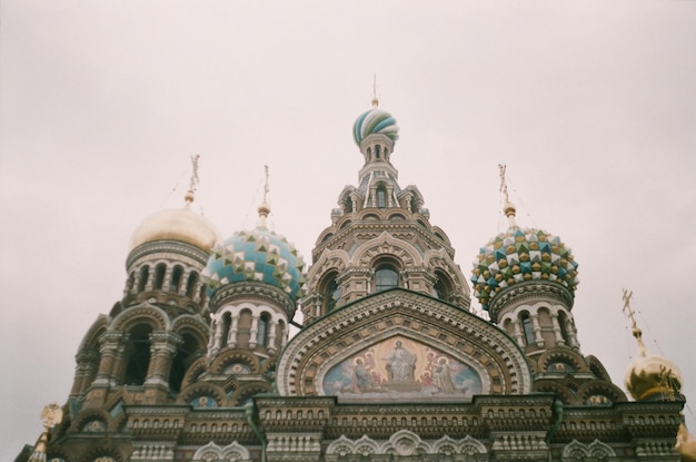 Photo low angle view of cathedral against sky