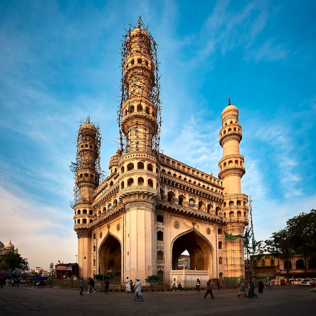 Low angle view of charminar