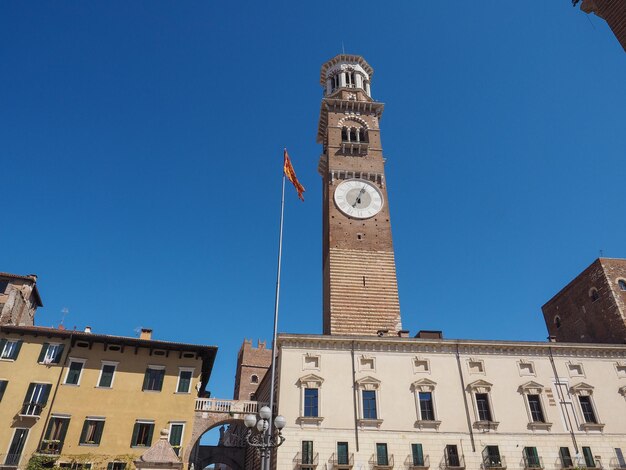 Low angle view of clock tower against sky