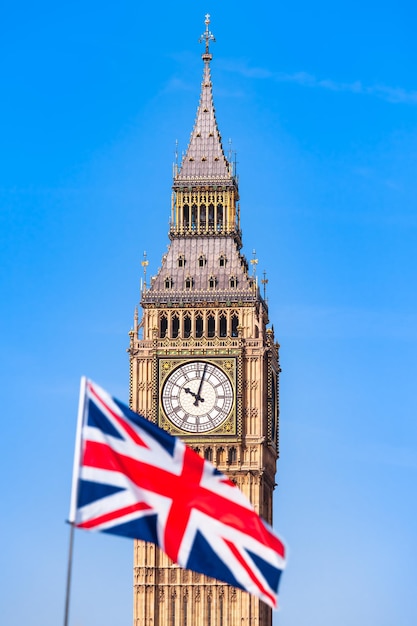 Low angle view of clock tower against sky