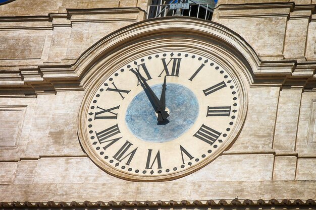 Low angle view of clock