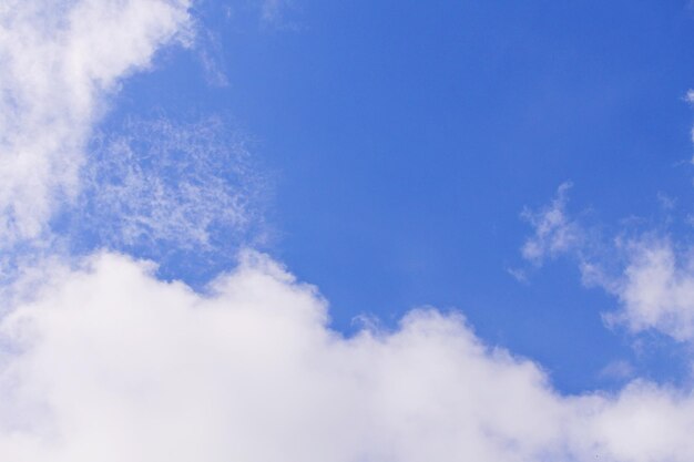 Low angle view of clouds in sky