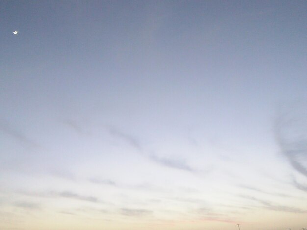 Low angle view of clouds in sky