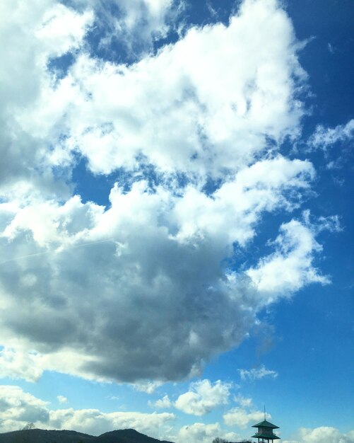 Low angle view of clouds in sky