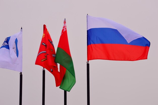 Low angle view of flag against clear sky