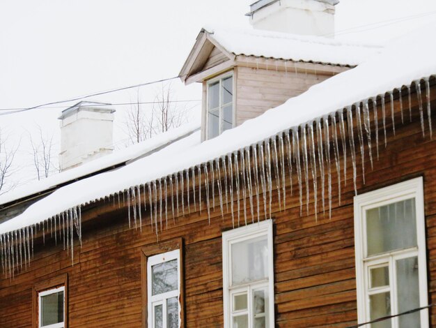 Фото домов обшитых