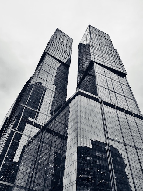 Low angle view of modern building against sky