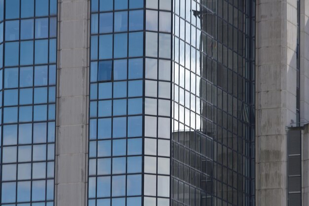 Low angle view of modern building