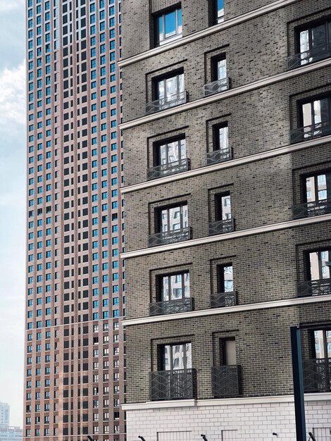 Low angle view of modern building