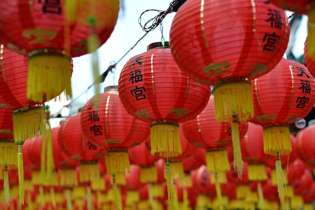 Low angle view of multi colored lanterns