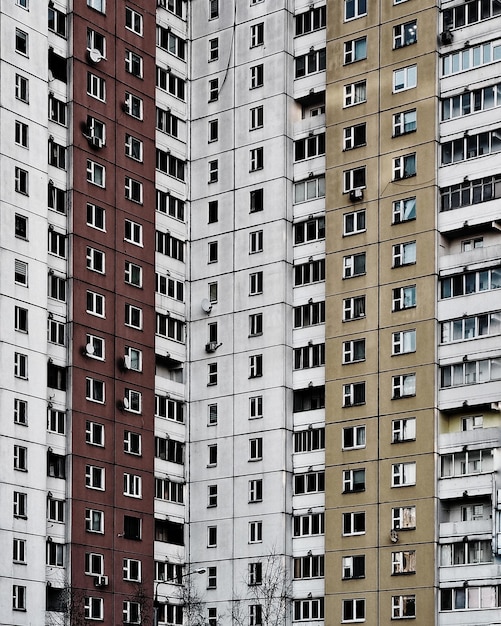 Фото Низкоугольный вид зданий в городе