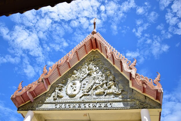 Low angle view of ornate building against sky