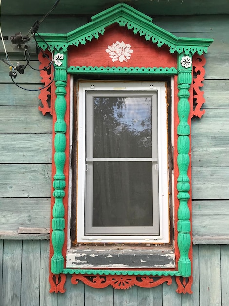 Photo low angle view of window of building